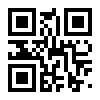QR-Code zur Seite https://www.isbn.de/9783830038733