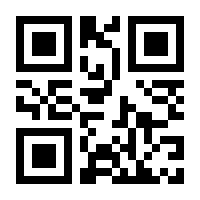 QR-Code zur Seite https://www.isbn.de/9783830050810