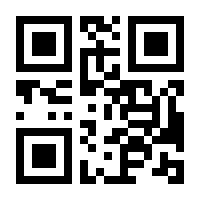 QR-Code zur Buchseite 9783830052982