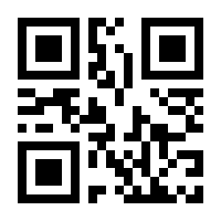 QR-Code zur Seite https://www.isbn.de/9783830068785