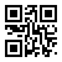 QR-Code zur Seite https://www.isbn.de/9783830074144