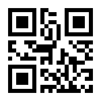 QR-Code zur Seite https://www.isbn.de/9783830076216