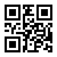 QR-Code zur Buchseite 9783830080350