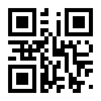 QR-Code zur Seite https://www.isbn.de/9783830085164