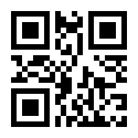 QR-Code zur Buchseite 9783830087854