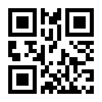 QR-Code zur Buchseite 9783830090212