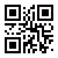 QR-Code zur Seite https://www.isbn.de/9783830090953