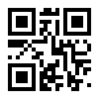 QR-Code zur Seite https://www.isbn.de/9783830091660