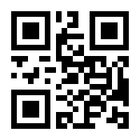 QR-Code zur Seite https://www.isbn.de/9783830095811