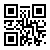 QR-Code zur Seite https://www.isbn.de/9783830096153