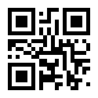 QR-Code zur Seite https://www.isbn.de/9783830105107
