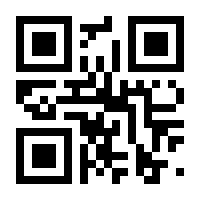 QR-Code zur Seite https://www.isbn.de/9783830118657