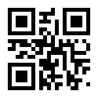 QR-Code zur Seite https://www.isbn.de/9783830118664