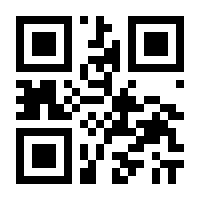 QR-Code zur Seite https://www.isbn.de/9783830118695