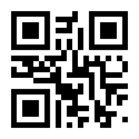QR-Code zur Seite https://www.isbn.de/9783830118787
