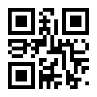 QR-Code zur Seite https://www.isbn.de/9783830119142