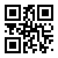 QR-Code zur Seite https://www.isbn.de/9783830194880