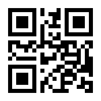 QR-Code zur Seite https://www.isbn.de/9783830194934