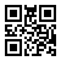 QR-Code zur Buchseite 9783830194972