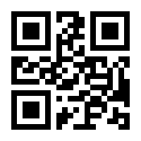 QR-Code zur Seite https://www.isbn.de/9783830195177