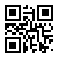 QR-Code zur Seite https://www.isbn.de/9783830195184