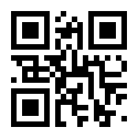 QR-Code zur Seite https://www.isbn.de/9783830195429