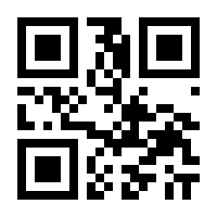 QR-Code zur Seite https://www.isbn.de/9783830195443