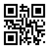 QR-Code zur Seite https://www.isbn.de/9783830195467