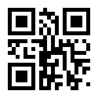 QR-Code zur Seite https://www.isbn.de/9783830195573