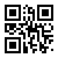QR-Code zur Seite https://www.isbn.de/9783830195757