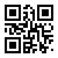 QR-Code zur Seite https://www.isbn.de/9783830196440