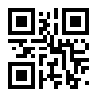 QR-Code zur Buchseite 9783830321248