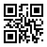 QR-Code zur Seite https://www.isbn.de/9783830343844