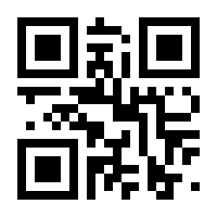 QR-Code zur Buchseite 9783830355502