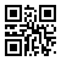 QR-Code zur Seite https://www.isbn.de/9783830355519