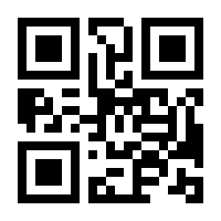 QR-Code zur Seite https://www.isbn.de/9783830385226