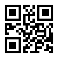 QR-Code zur Buchseite 9783830422662