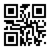 QR-Code zur Seite https://www.isbn.de/9783830434283