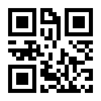 QR-Code zur Seite https://www.isbn.de/9783830437482