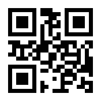 QR-Code zur Seite https://www.isbn.de/9783830438236