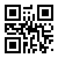 QR-Code zur Seite https://www.isbn.de/9783830438717