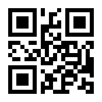 QR-Code zur Seite https://www.isbn.de/9783830454861