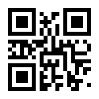 QR-Code zur Seite https://www.isbn.de/9783830455943