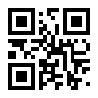 QR-Code zur Buchseite 9783830465010