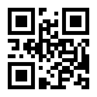QR-Code zur Seite https://www.isbn.de/9783830469117