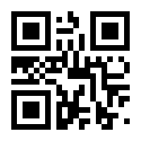QR-Code zur Seite https://www.isbn.de/9783830477587