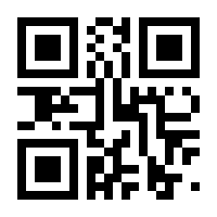 QR-Code zur Seite https://www.isbn.de/9783830491453