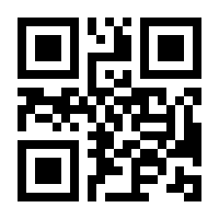 QR-Code zur Seite https://www.isbn.de/9783830493280