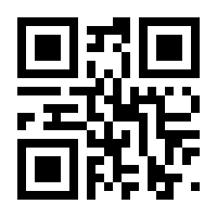 QR-Code zur Seite https://www.isbn.de/9783830493525