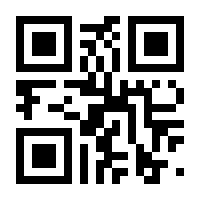 QR-Code zur Seite https://www.isbn.de/9783830513643